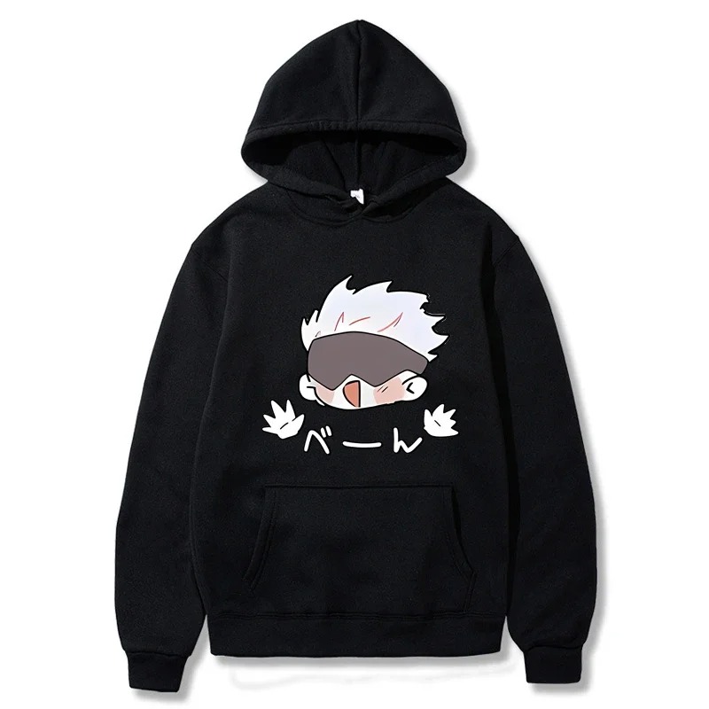 Anime Jujutsu Kaisen Print Autum - Jujutsu Kaisen Store